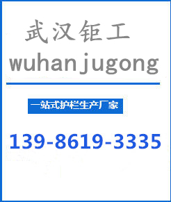 公司簡介